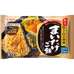 直火炊き込み御膳　まいたけご飯