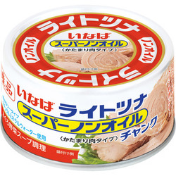 国産ライトツナスーパーノンオイルチャンク