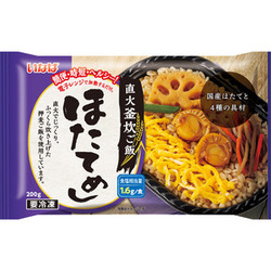 直火釜炊ご飯　ほたてめし