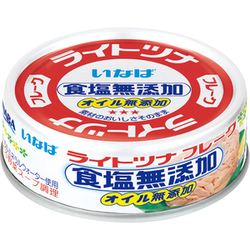 ライトツナフレーク 食塩無添加 60g　