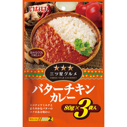 三ツ星グルメ　バターチキンカレー