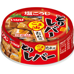 とりレバー ごま油 たれ味