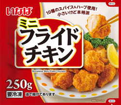 ミニフライドチキン