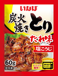 炭火焼きとり　たれ味　60g