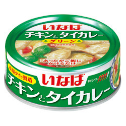 チキンとタイカレー グリーン 商品情報 いなば食品株式会社