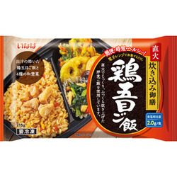 直火炊き込み御膳　鶏五目ご飯