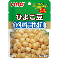 食塩無添加 ひよこ豆