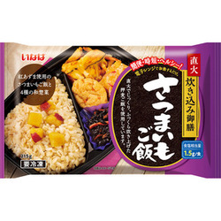 直火炊き込み御膳　さつまいもご飯