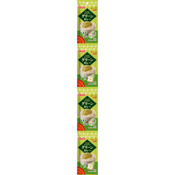 グリーンカレー　4連パック