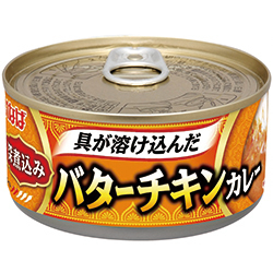 アレンジ バター チキン カレー