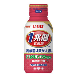 1兆個すごい乳酸菌アスタキサンチン入り