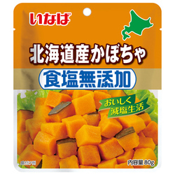 食塩無添加　北海道産かぼちゃ