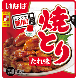 焼とり　たれ味