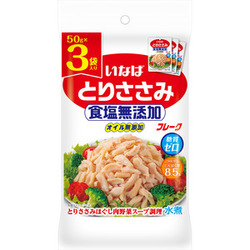 とりささみフレーク　食塩無添加　3P