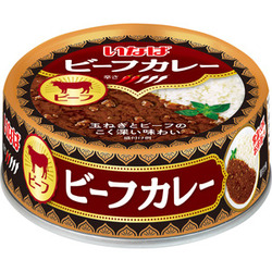 ビーフカレー