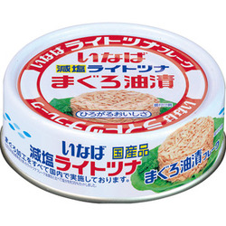 国産ライトツナフレーク減塩