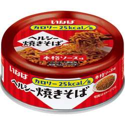 ヘルシー焼きそば　本格ソース味