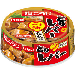 とりレバー ごま油 たれ味