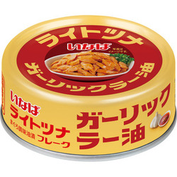 国産ライトツナ　ガーリックラー油