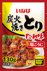 炭火焼きとり　たれ味　130g