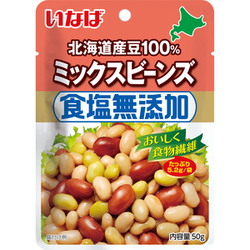 北海道産豆100％食塩無添加ミックスビーンズ