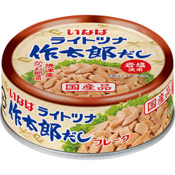 国産ライトツナ　作太郎だし
