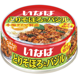 とりそぼろとバジル