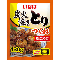 炭火焼きとり　つくね　130g