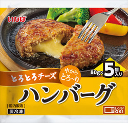 とろとろチーズハンバーグ