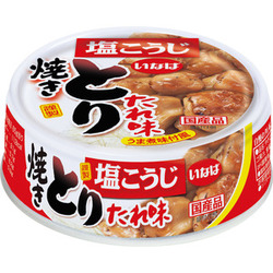 とりたれ味