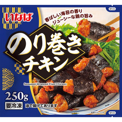 のり巻きチキン　250g