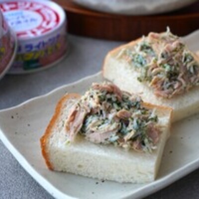 磯香るツナしらすマヨ