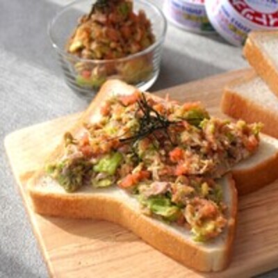 ツナのごちそうアボ明太