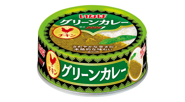 お手軽サイズの本格風味「タイカレー缶」6種類を新発売！