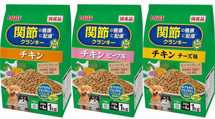 愛犬の関節と筋肉の健康をサポート！総合栄養食「関節の健康に配慮クランキー」全3種が新発売
