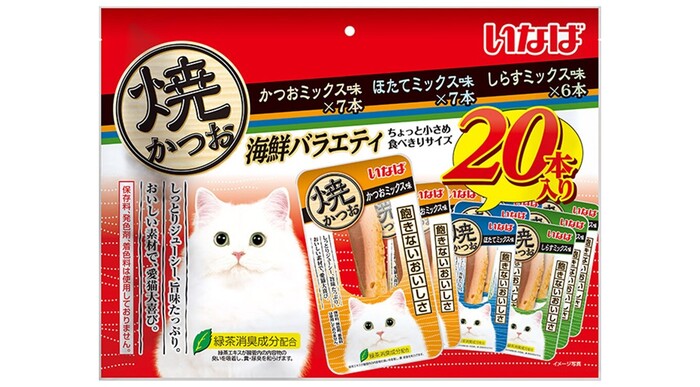 猫ちゃん向け大容量おやつ！いなばペットフード「焼かつお 海鮮バラエティ 20本入り」が新発売