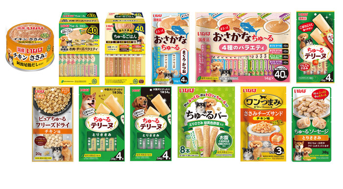 わんちゃん用フード　2026年春の新商品を全国発売！