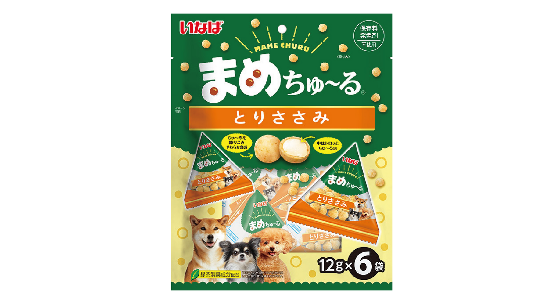 ちゅ～る入りスナック！わんちゃん用「まめちゅ～る」が新登場しました