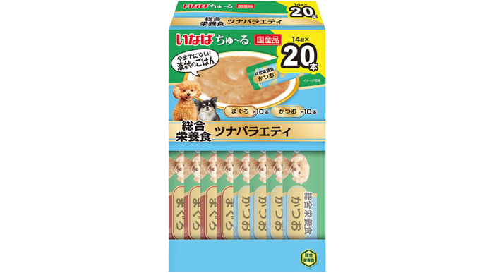 わんちゃんの健康にやさしい 「ちゅ～る総合栄養食 ツナバラエティ 20本入り（BOX）」新発売！