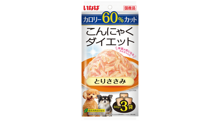 わんちゃん用パウチ「こんにゃくダイエット」３袋入りが新発売！ 
