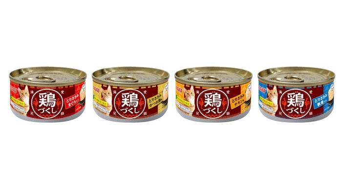 猫ちゃん用「鶏づくし」に缶詰タイプが仲間入り！