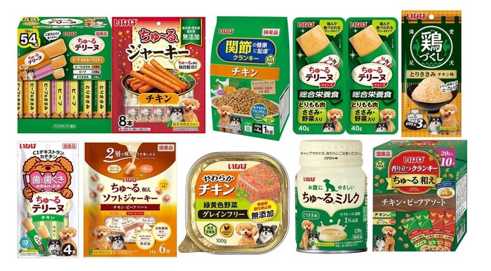 毎日のごはんやおやつをもっと楽しく！2026年秋の犬用ペットフード新商品を全国で順次発売