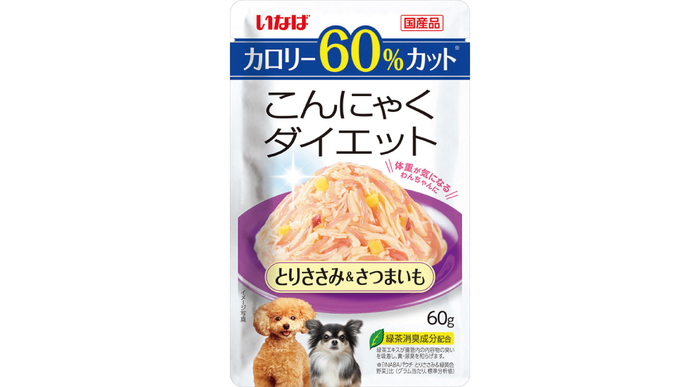 わんちゃんのパウチフード「こんにゃくダイエット」に新フレーバー3種をラインナップ！