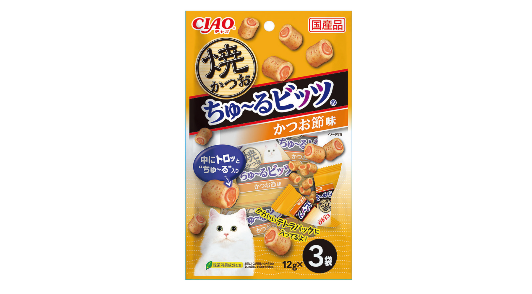 【大量】いなば猫のおやつ、ごはん詰め合わせ　焼かつおディナー、ちゅーるなど いなばペットフード CIAO(チャオ) 焼かつおディナー 高齢猫用