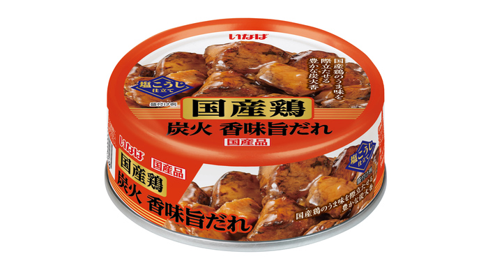 国産鶏のやきとり缶 「レバー 赤ワイン煮」「炭火 香味旨だれ」新発売！