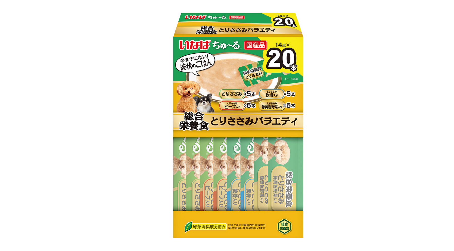 わんちゃんのごはんをおいしく健康に！「ちゅ～る総合栄養食」20本入り(BOX)が新登場