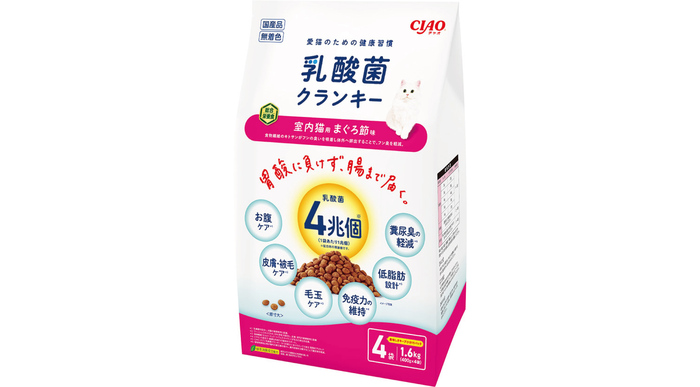猫ちゃんのお腹をケアする「CIAO 乳酸菌クランキー」 新発売！