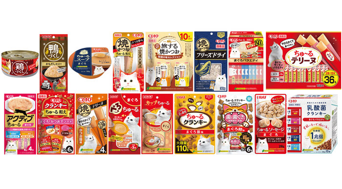 猫ちゃん用フード　2026年春の新商品を全国発売！