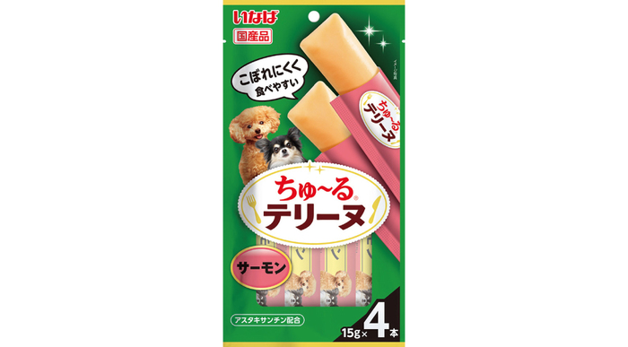 わんちゃんのおやつ「ちゅ～るテリーヌ」に新フレーバー4種が仲間入り！