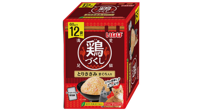 猫ちゃん用レトルトパウチ「鶏づくし 12袋入り」に、まぐろ、チーズ入りがラインナップ！